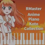 Courage From Sword Art Online Piano Koto Version Rmaster