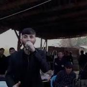 Мамиём Ай Аскари