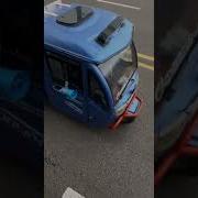 Вода Еда Эээ Брат