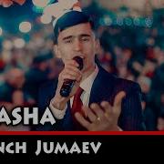 Даянч Жумаев 2021 Туёна