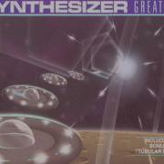 Alan Parsons Eric Woolfson Mammagamma Synthesizer Greatest Vol 1 By