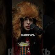 Лил Кристал Мемы Минус