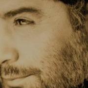 Ne Bir Intikam Duygusu Var Içimde