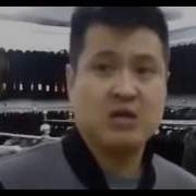 Китаец Антон Продает Шубу Папа Норка Мама Бобер