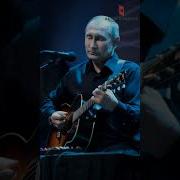 Музыка С Голосом Путина