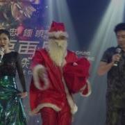 Nick钟盛忠 Stella钟晓玉 Christmas Song 圣诞歌