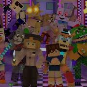 Astray Five Nights At Freddys Security Breach Minecraft Song By Scraton Music Official