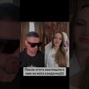 Рингтон С Импровизацией