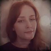 Софья Сергеева Мр3 Скачать