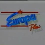 Джинглы Радиостанции Европа Плюс Europa Plus 1990 1996 Годов