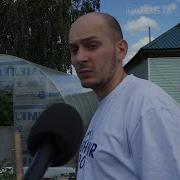 Это Владимир И Он Черт