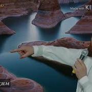 Кисаи Марди Сарватманд Кори Иброхим