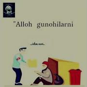Islom Yulduzi Shayton Haqida