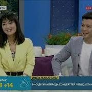 Сержанәлі Әлібек Маралымсың