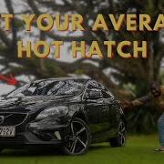 Vw Intro