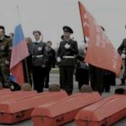 Кудинов Я Поеду На Войну
