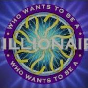 Who Wants To Be A Millionaire Sound Effect