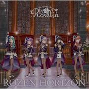 Kaikai Kitan Roselia