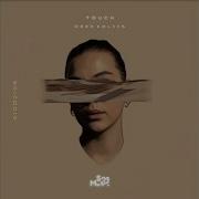 Paranoia Rework Deep Koliis