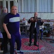 Бу Ердадур Жонли Ижро