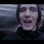 Face Гоша Рубчинский Prod By Tommy Kruise Без Мата