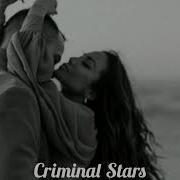 Criminal Stars Любить Обещала