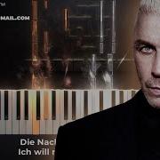 Rammstein Schwarz Keyboard