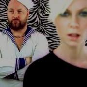 Girl Like You Full Version Bertine Zetlitz