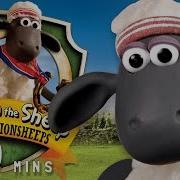 Shaun The Sheep Season 4 1 20