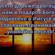 Автор Виктор Макогонов
