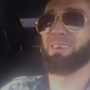 Оц К1Ант Аварин Йин Велла Бох Шей Нан Видио Якхан Ц1А Воьдш