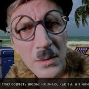 Крематорий Грибы Мухоморы