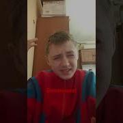 Хуйней Не Занимайтесь