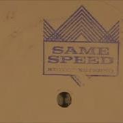 Same Speed Edits Urszula S Samba