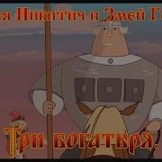 Мне Нунжны Его Глаза