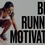 Best Running Music Motivation 2023 Workout And Running Music