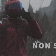 Grom4E Non Stop