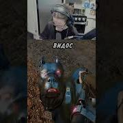 Музыка Из Фар Край 6