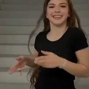 Vamos Dancar Phonk