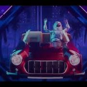 Колбасный Цех Remix