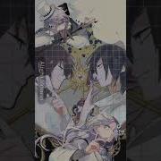 Дазай Достоевский Сигма Гоголь Bungostraydogs Bsd Великийизбродячихпсов Аниме