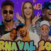 Carnaval Tiktok