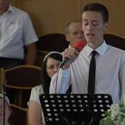 Песня На Крещение