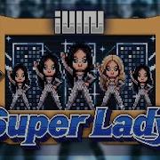 G Idle Super Lady 8Bit