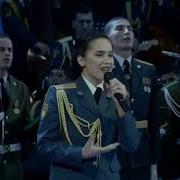 Мадина Акназарова Аскарон Минус