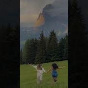 Небо Помоги Стас Михайлов