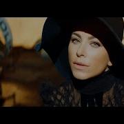 Ани Лорак Разве Ты Любил