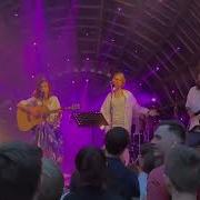 Екатерина Яшникова Песня О Себе Аккорды
