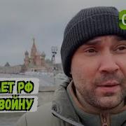 Тамир Шейх И Павел Онищенко