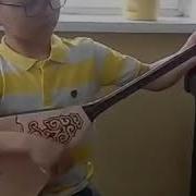 Нұржігіт Келіншек Күйі